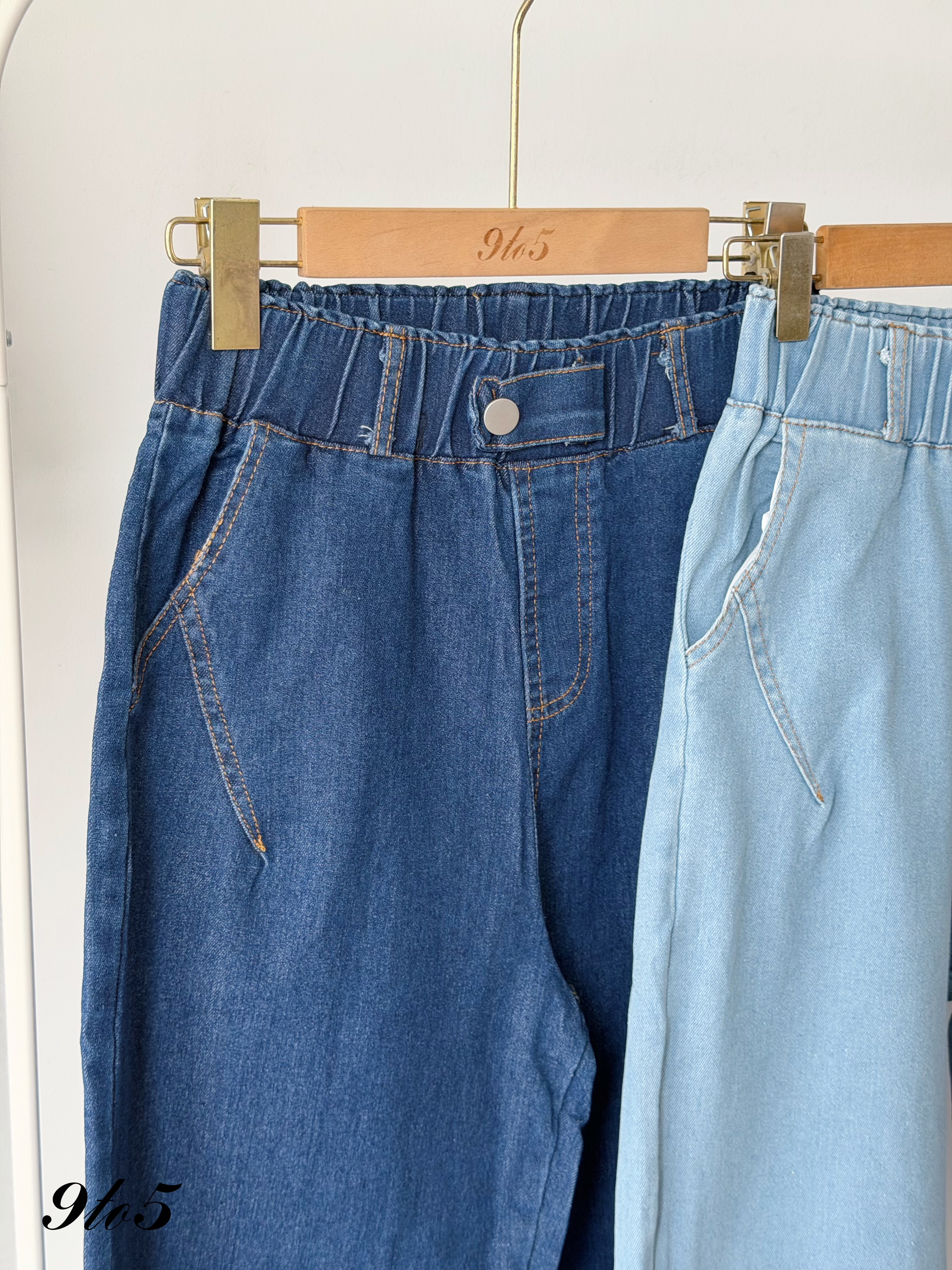 S2045 Denim Cropped Pants - 3 Colors 