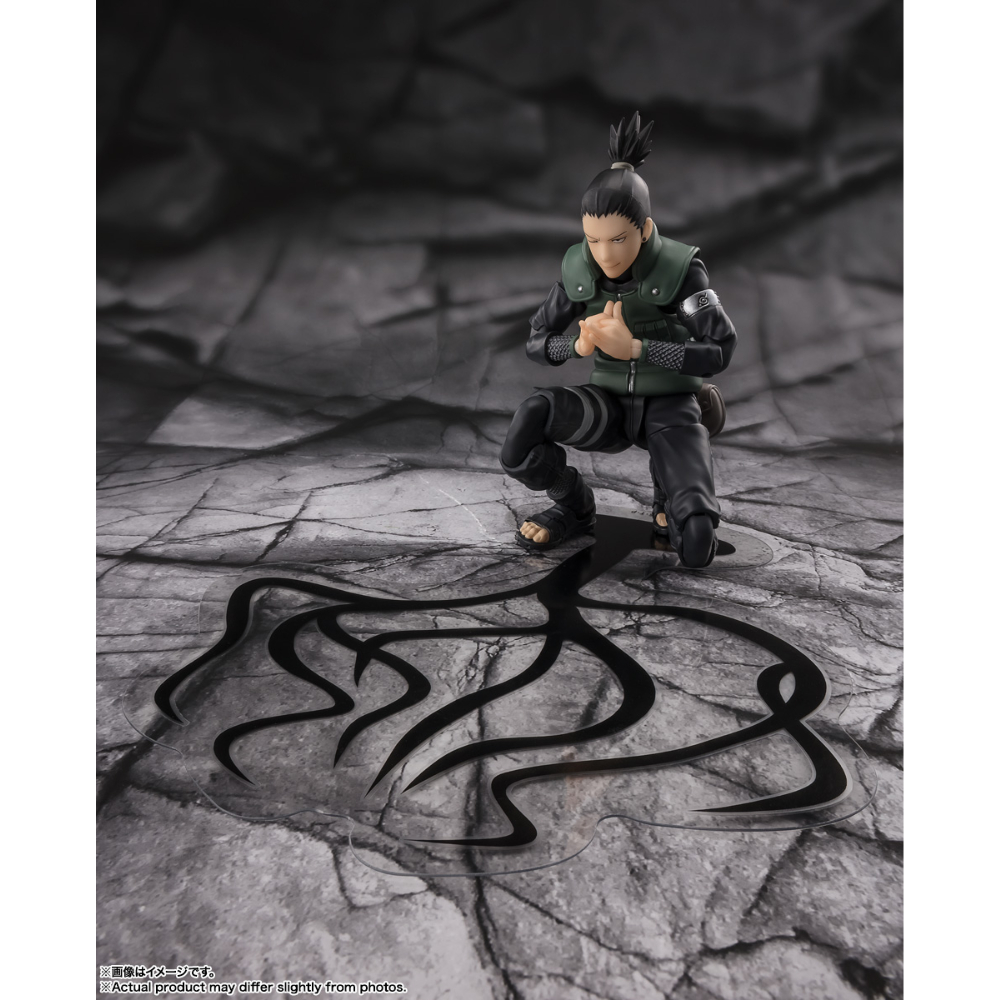 SHF Naruto Shippuden Shikamaru Nara