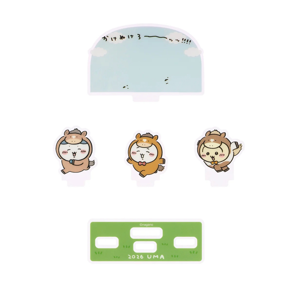 Chiikawa 馬年立牌｜現貨