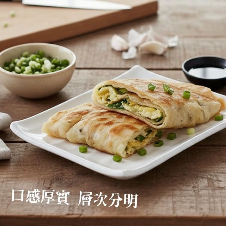 張酥酥手工蔥抓餅｜人氣熱銷💯