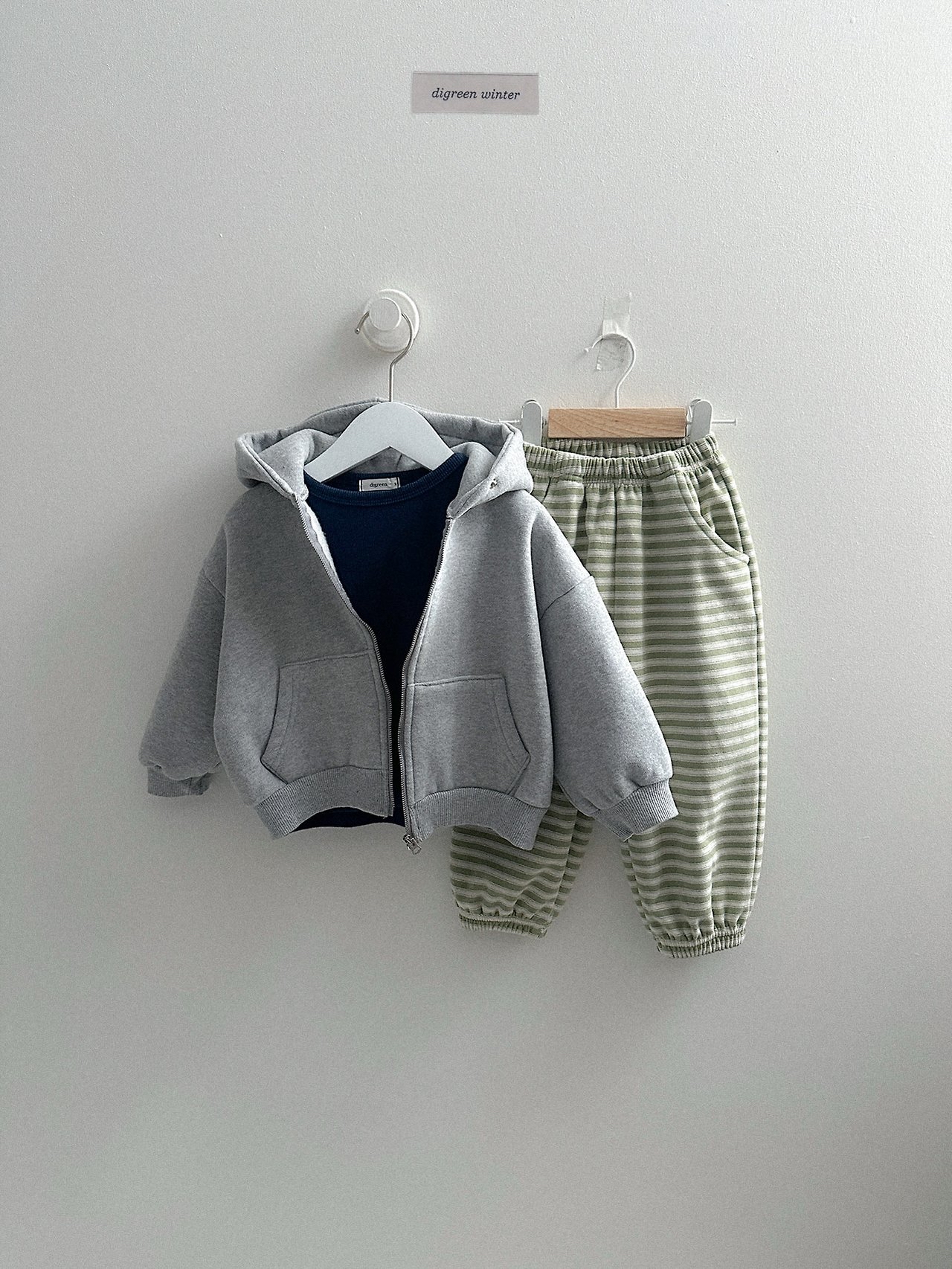 Digreen | Caramel Hood Zip-Up 