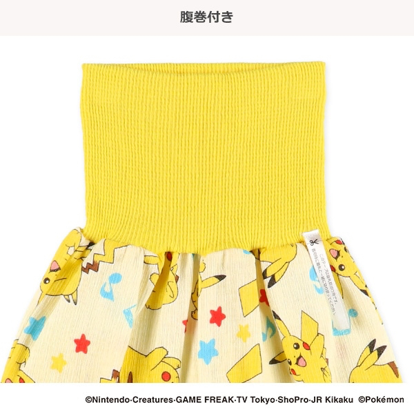 🇯🇵預訂 日本直送🇯🇵比卡超人物滿印清爽材質包腹褲