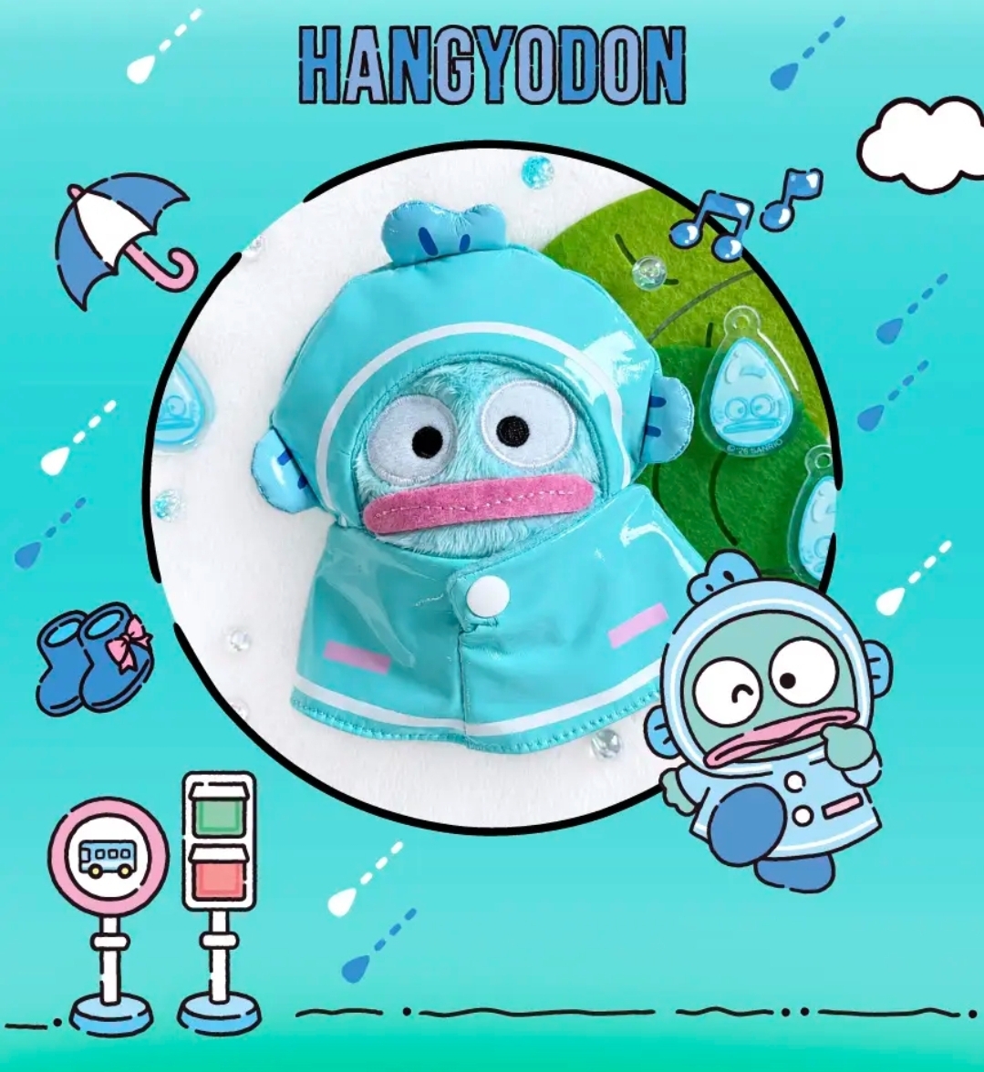 Sanrio Rainy Day Keyring公仔