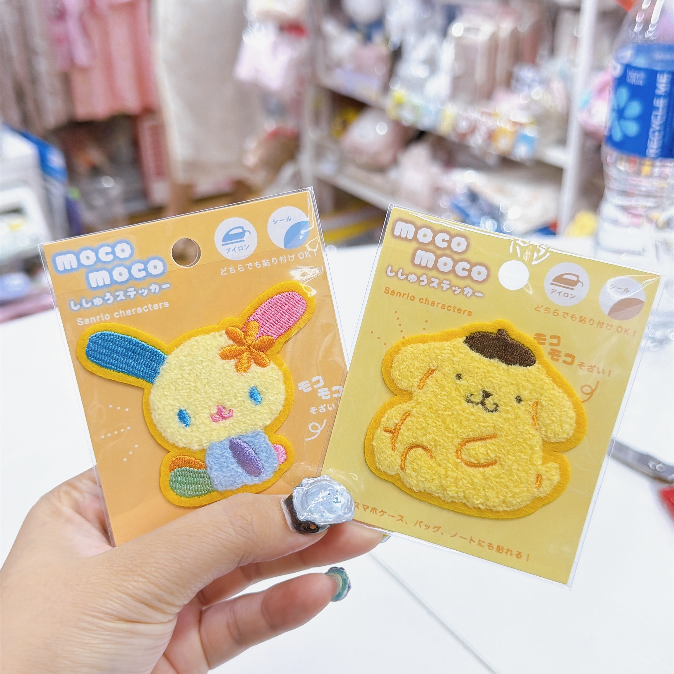 日本直送布甸狗 usahana 刺繡貼紙