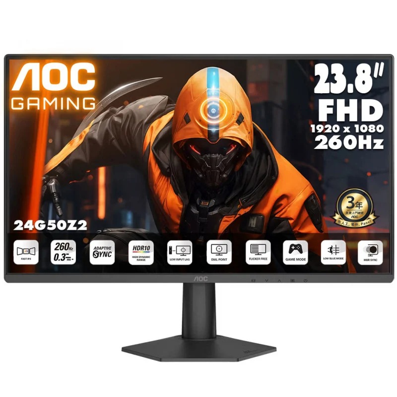 AOC 24G50Z2