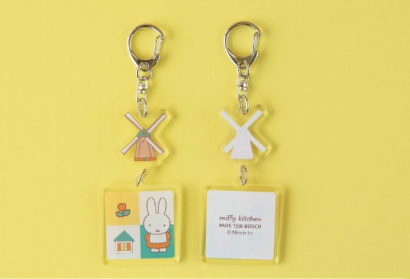 新貨到店 [日本直送] 豪斯登堡 x Miffy Kitchen限定 日本製 風車鎖匙扣