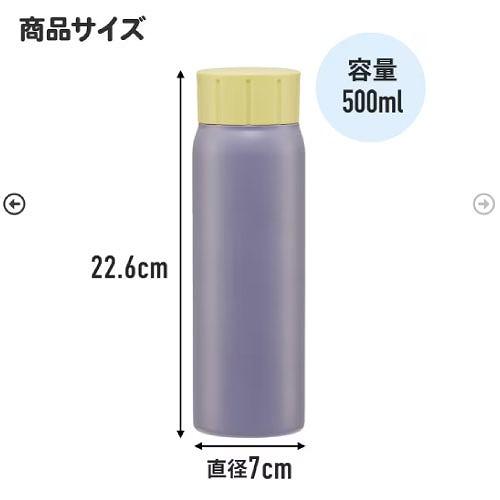 Skater 比卡超真空密封不鏽鋼碳酸飲料保冷樽500ml