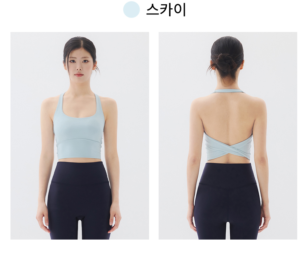  預購_ Lycra Halter Twist Bra Top by Lux wear