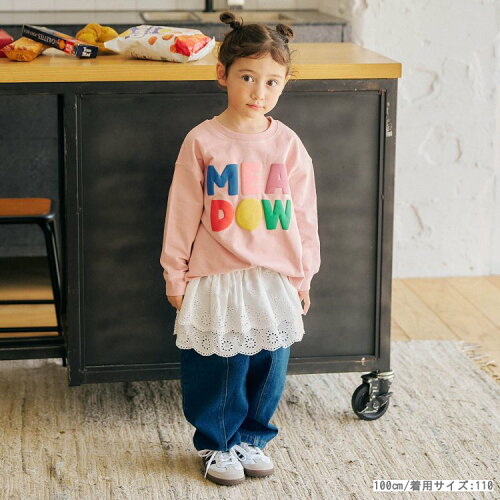 🆕【⭐訂購⭐】日本直送 🇯🇵🌀刺繡 / 凸印印花 束袖長袖TEE［6款選］🌀 [ELIA-0004][261003]