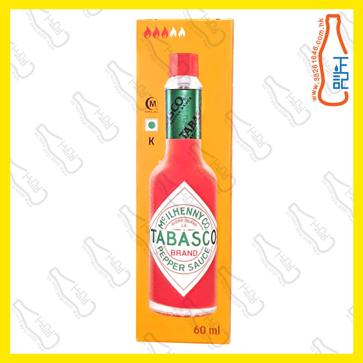 ==Tabasco 辣椒仔辣汁 60ml /支