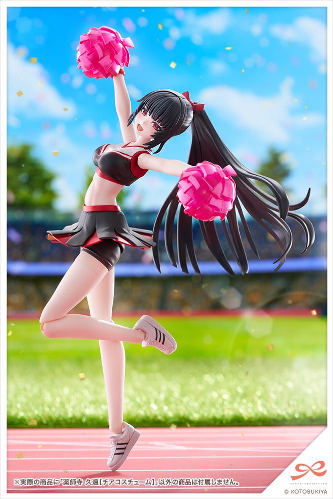 (預訂訂金 $100) (總價 $330) 壽屋 Kotobukiya 創彩少女庭園 藥師寺久遠 [啦啦隊服裝] 模型 (行版) (KO08856) Kuon Yakushiji 