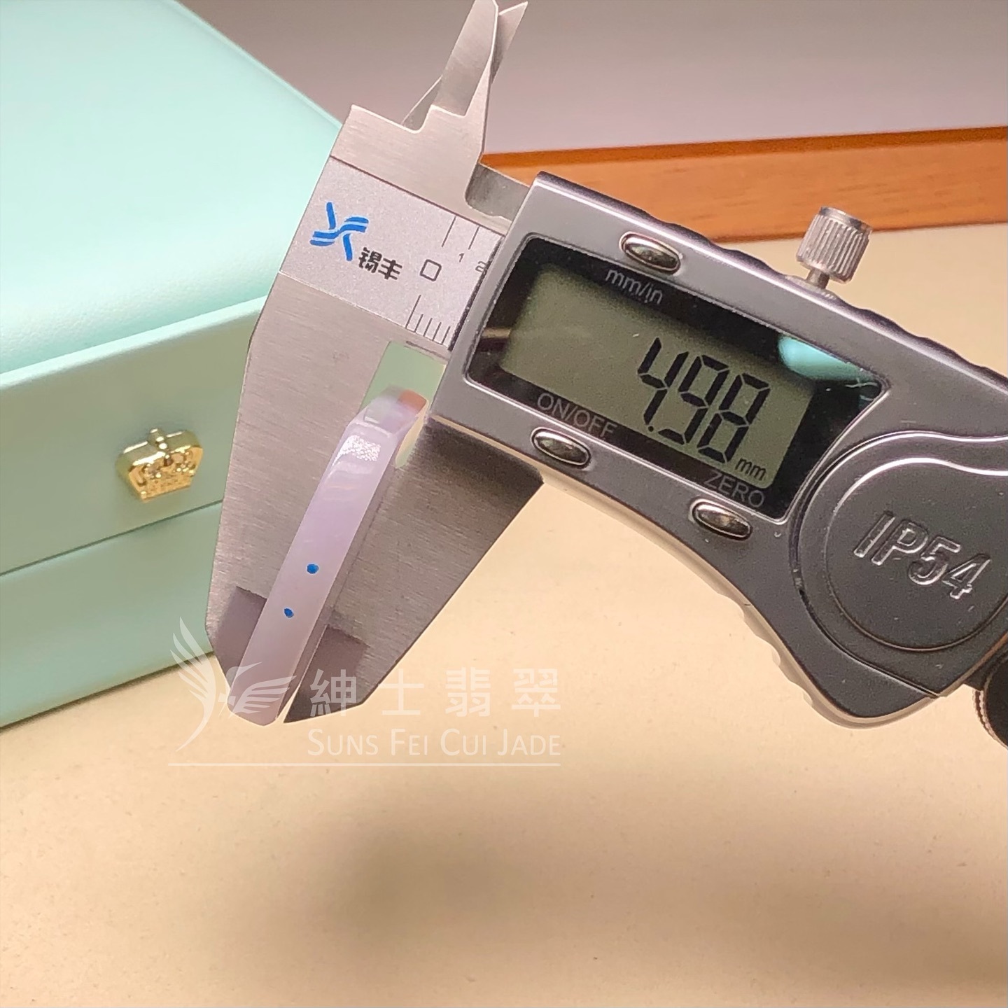 木那姐堆無事牌 - 1