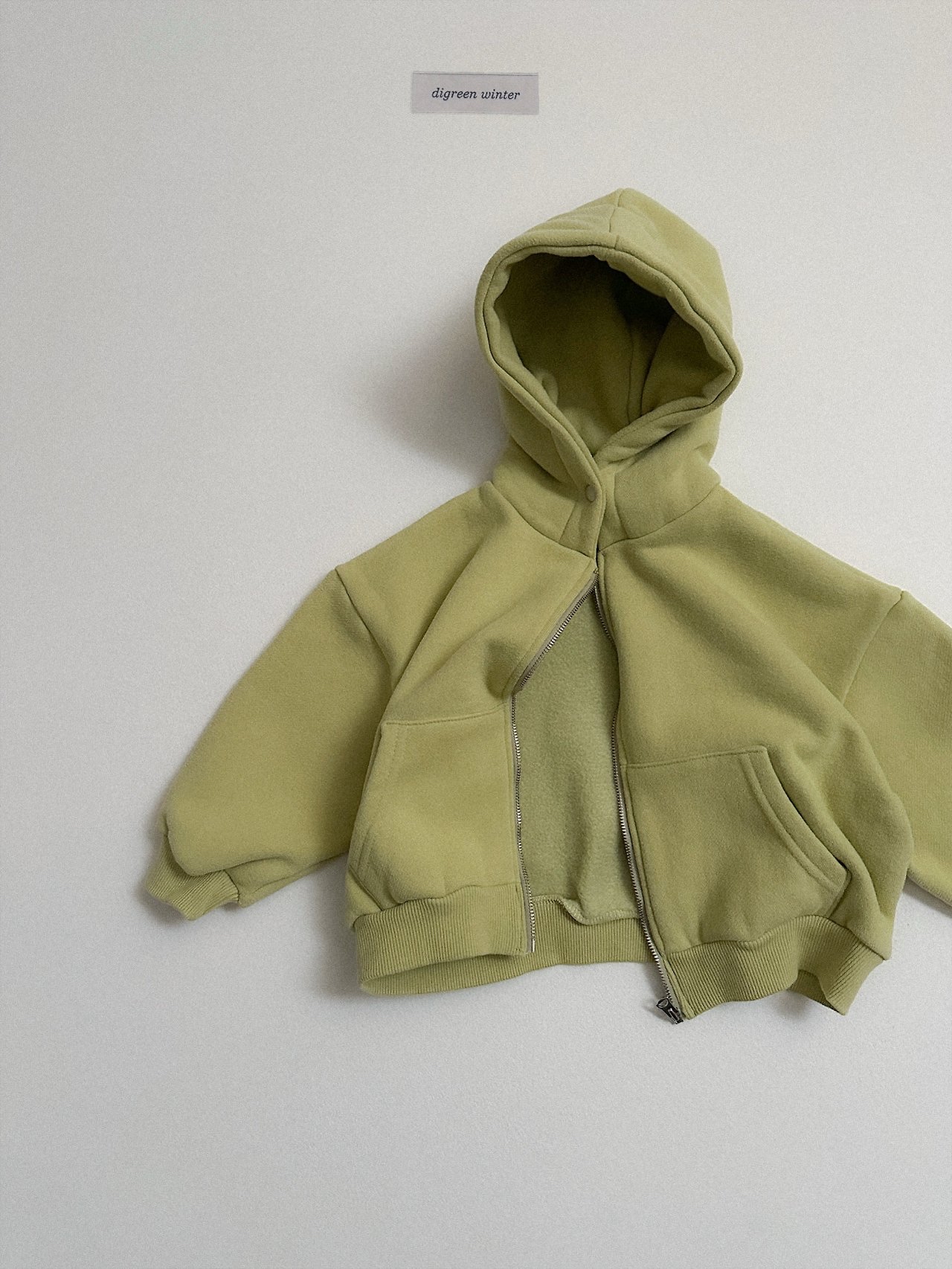 Digreen | Caramel Hood Zip-Up 
