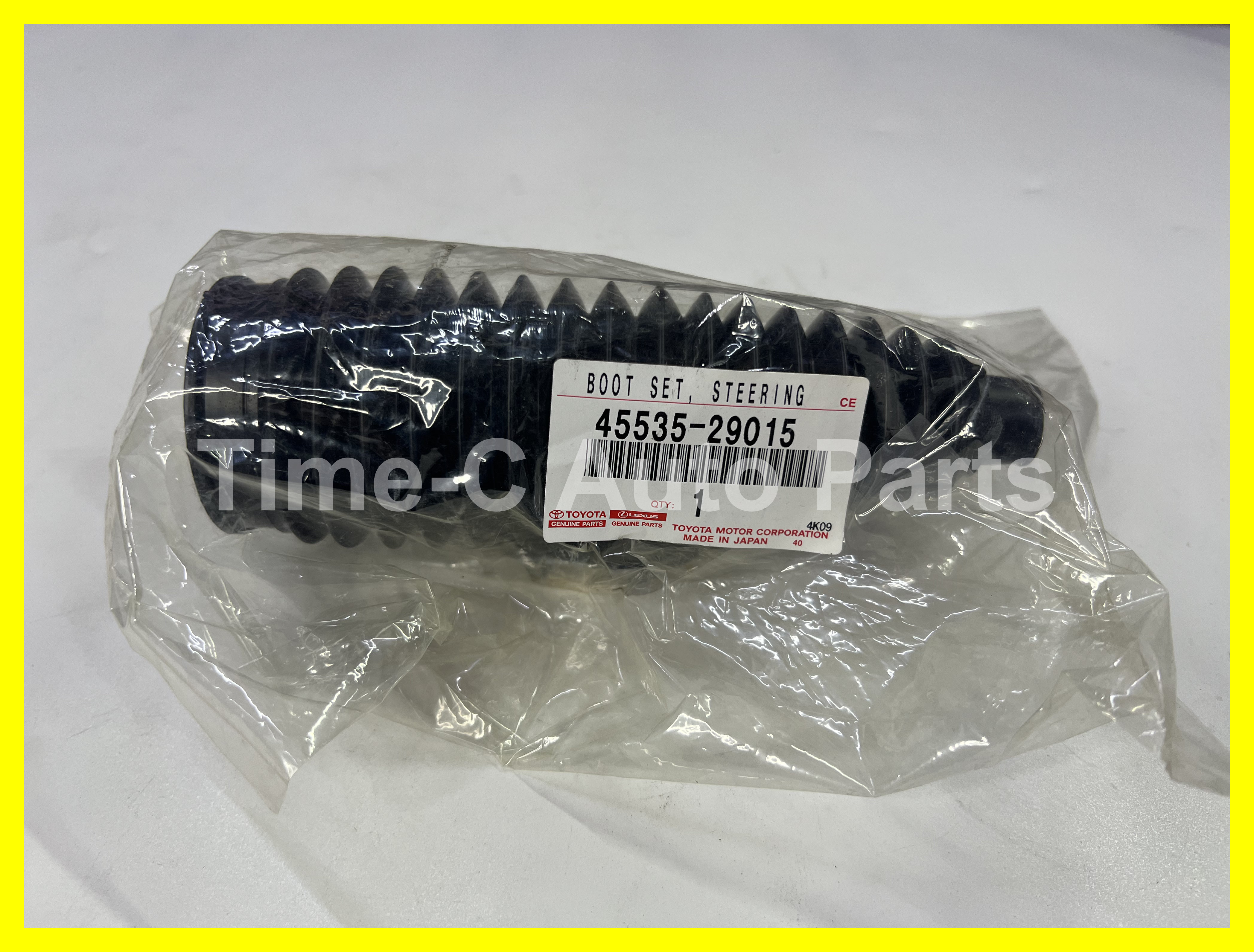 呔尺塵蓋 45535-29015 - Toyota Noah Voxy 70系