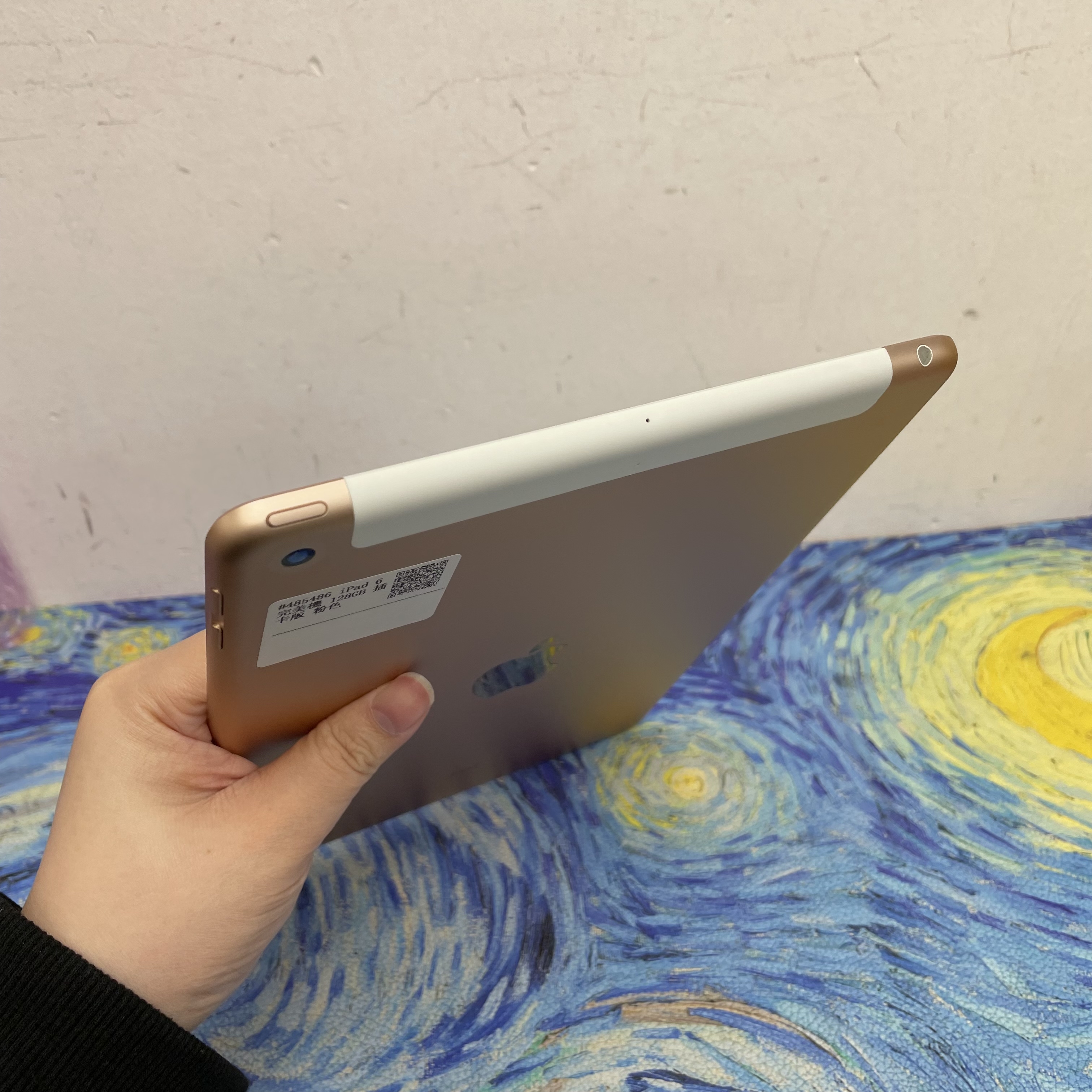 *485486 iPad 6 完美機 128GB 插卡版 粉色 pink