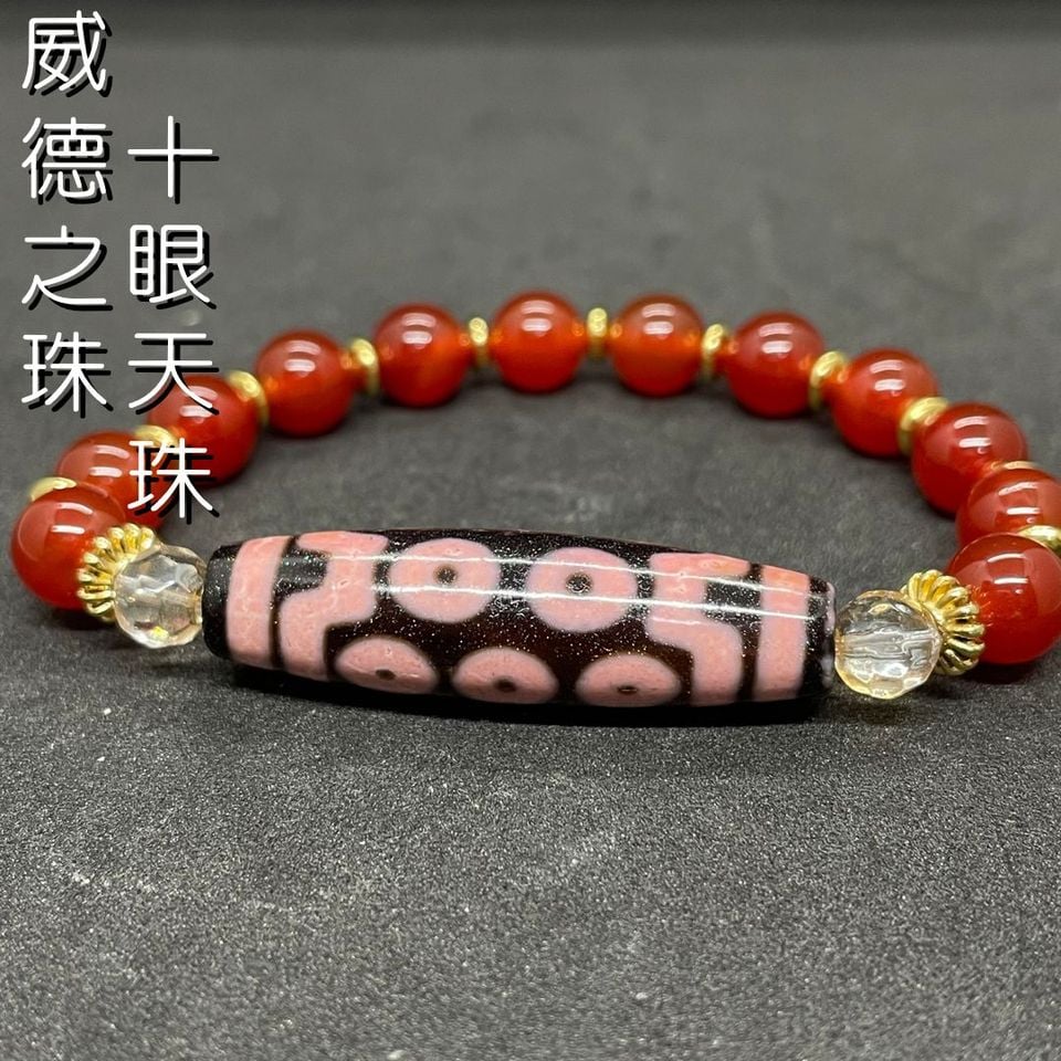 唐カードザキラム観音 万字天珠 ガネーシャ神 法米染めラクダの