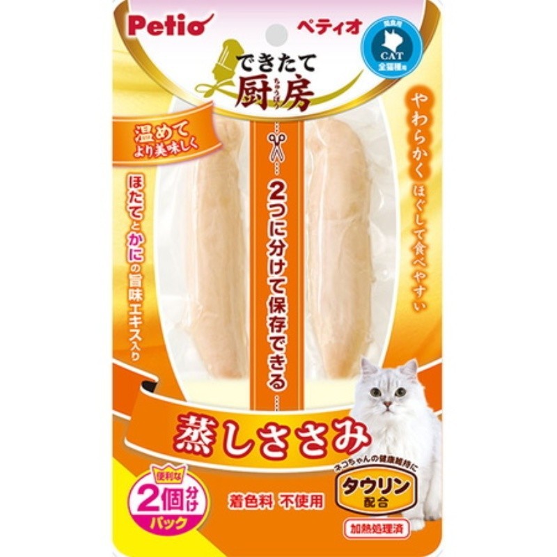 Petio｜鮮廚低脂蒸雞柳肉 (牛磺酸+) 貓小食 2條裝 (90601819)