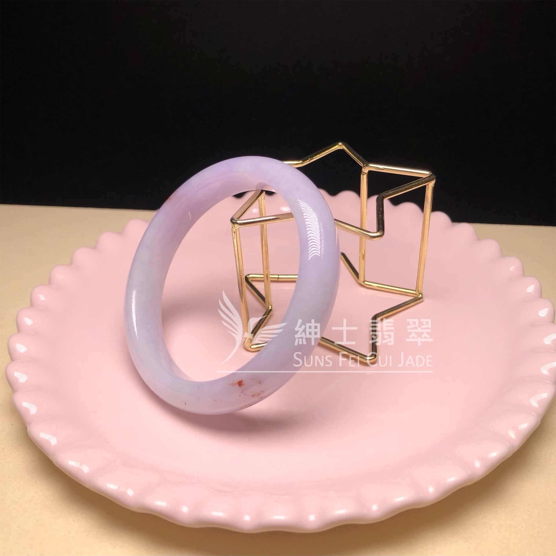 翡翠春彩手鐲53mm YY00008