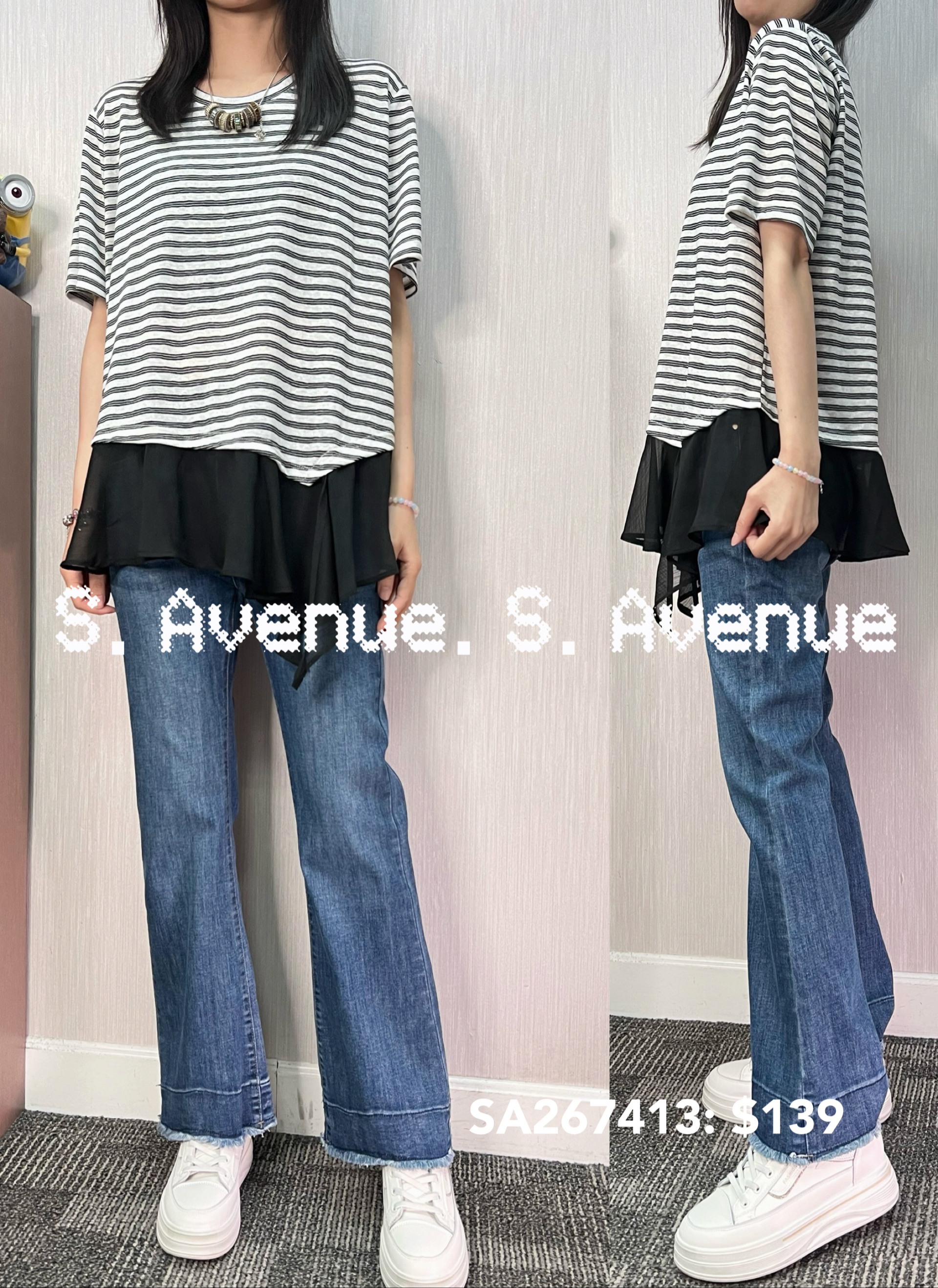 SA267413: 短袖間條下拼紗