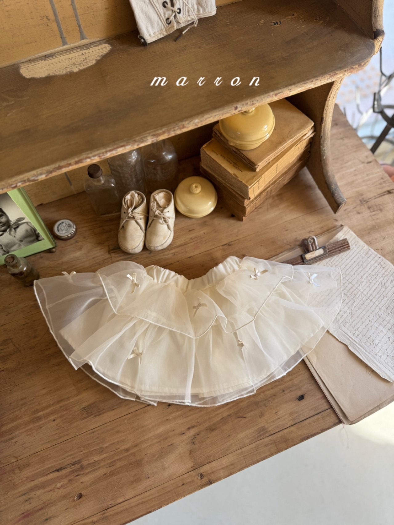 🇰🇷Marron skirt