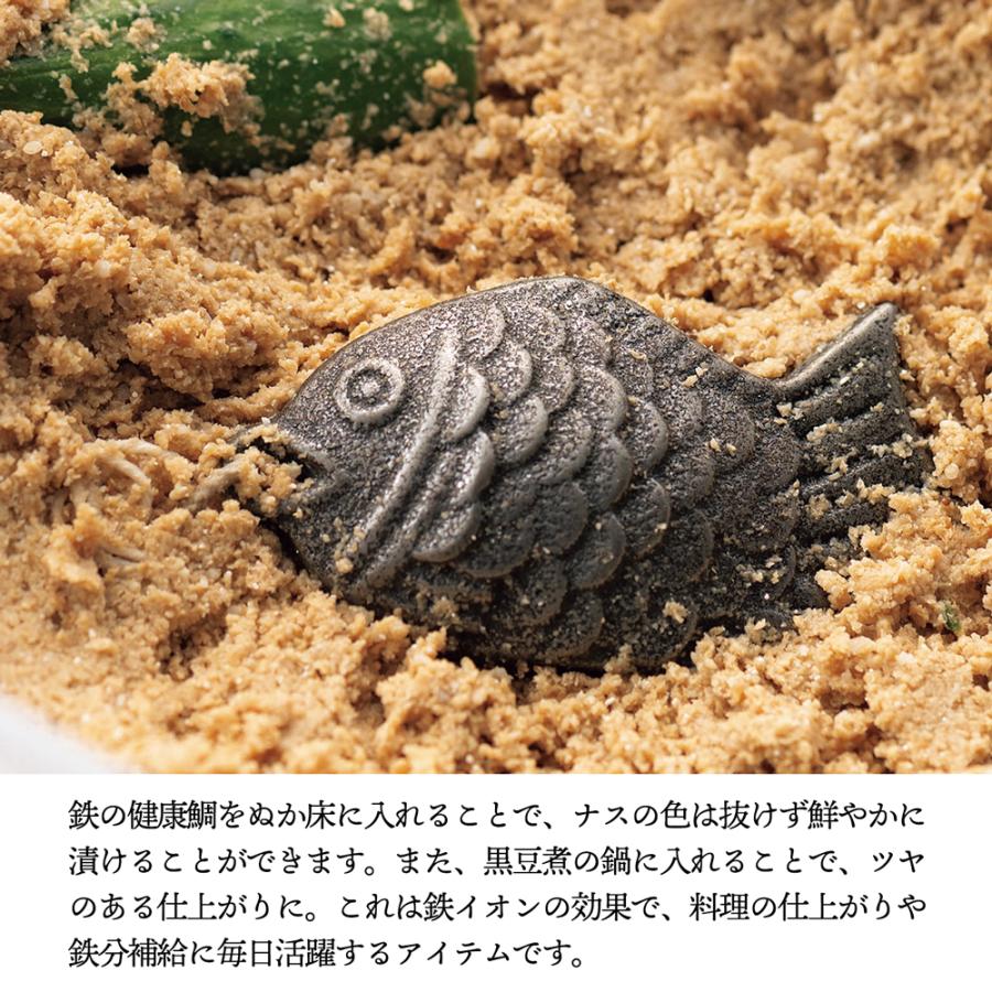 🔥🔥【日本製《鳥部製作所》燕三條鑄鐵補鐵鯛魚】