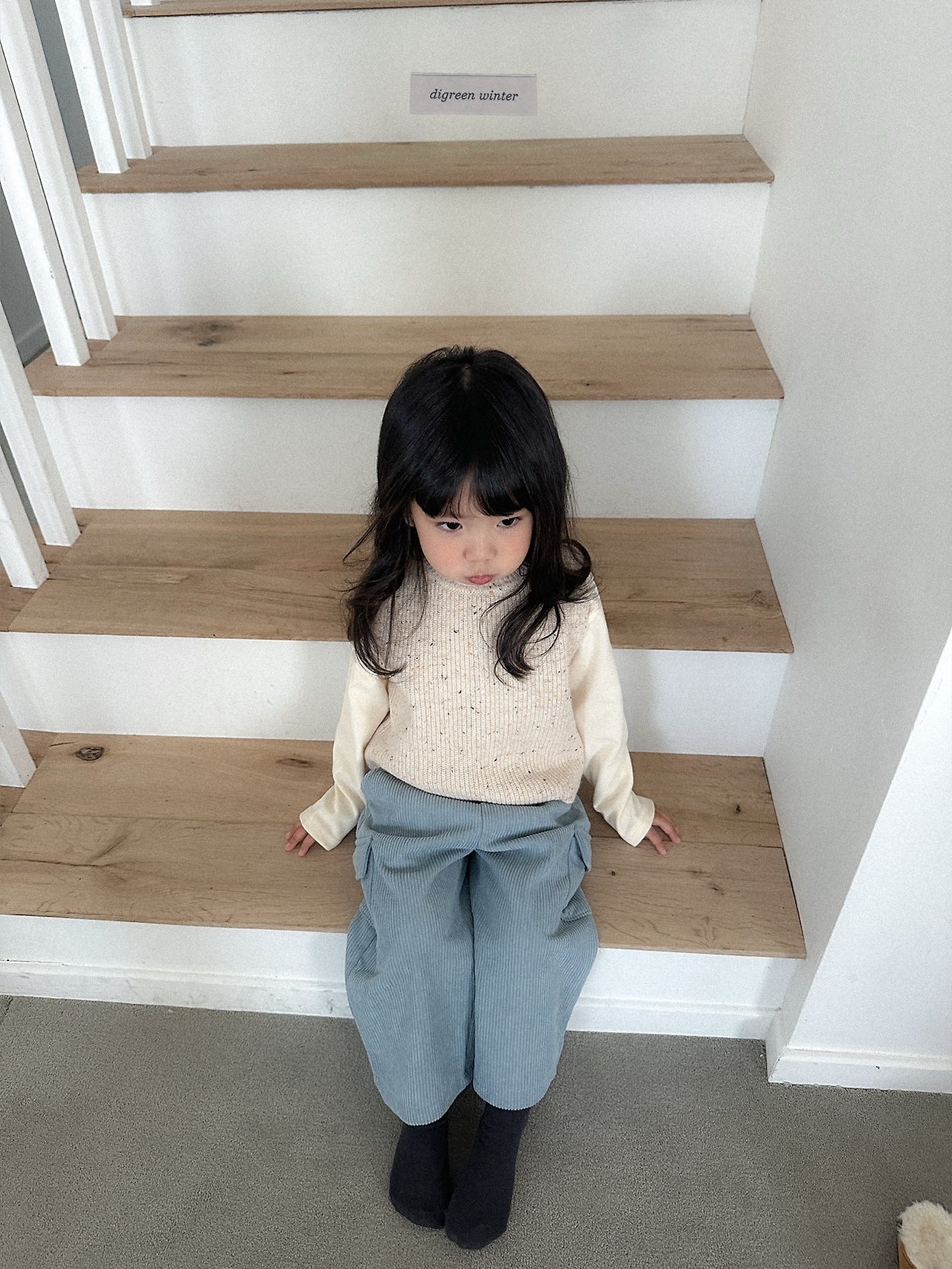 Digreen | Inec Pants 