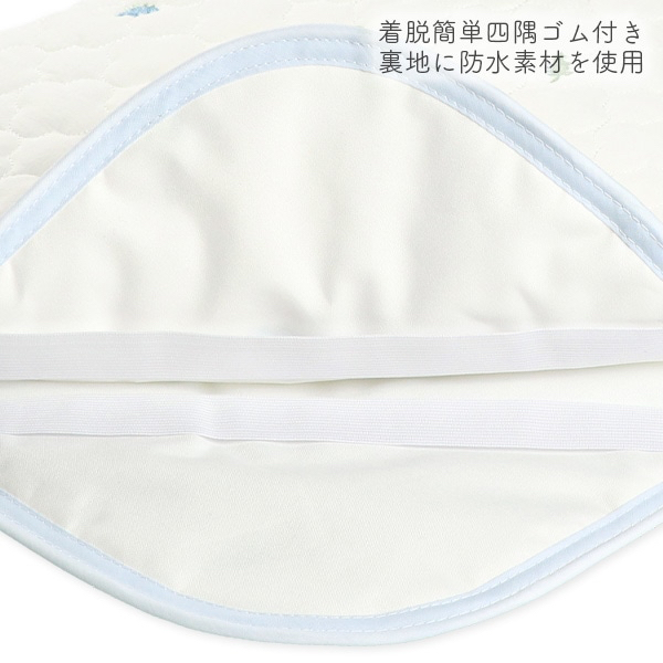 🇯🇵預訂 日本直送🇯🇵恐龍刺繡防水絎縫床墊60x90cm