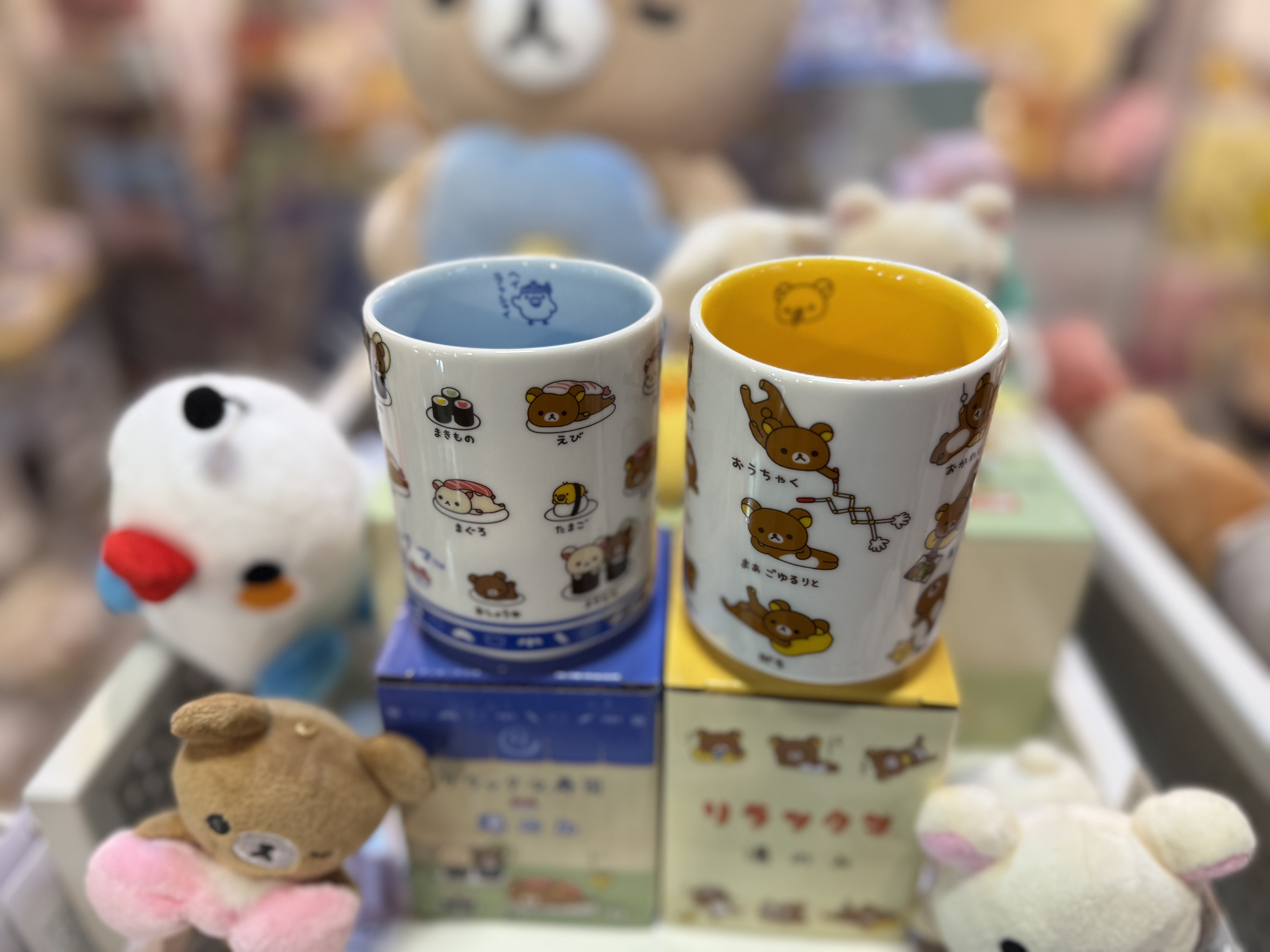《現貨》全新RILAKKUMA茶杯