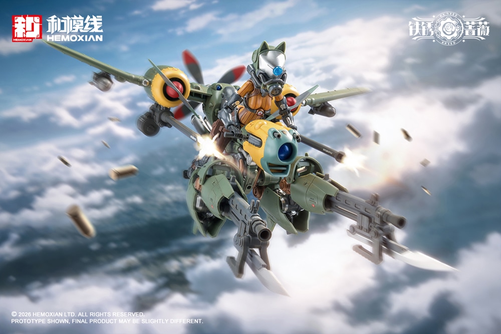 (預訂訂金 $100) (總價 $386) 壽屋 和模線 Kotobukiya 鐵銹薔薇 Rhande Koskinen & RTP-10A 鋒刃 高速可變戰機 (KO09614) (行版) 