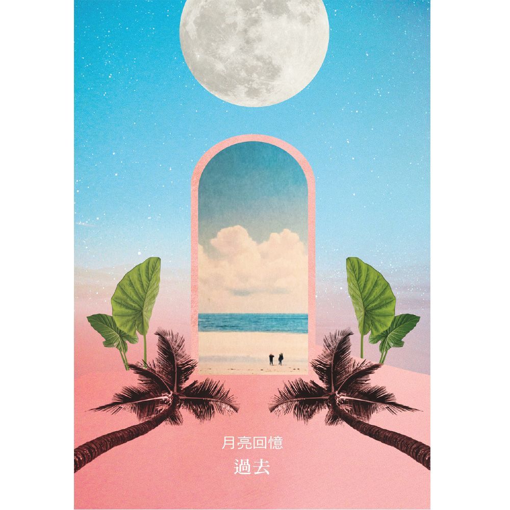 月亮訊息神諭卡