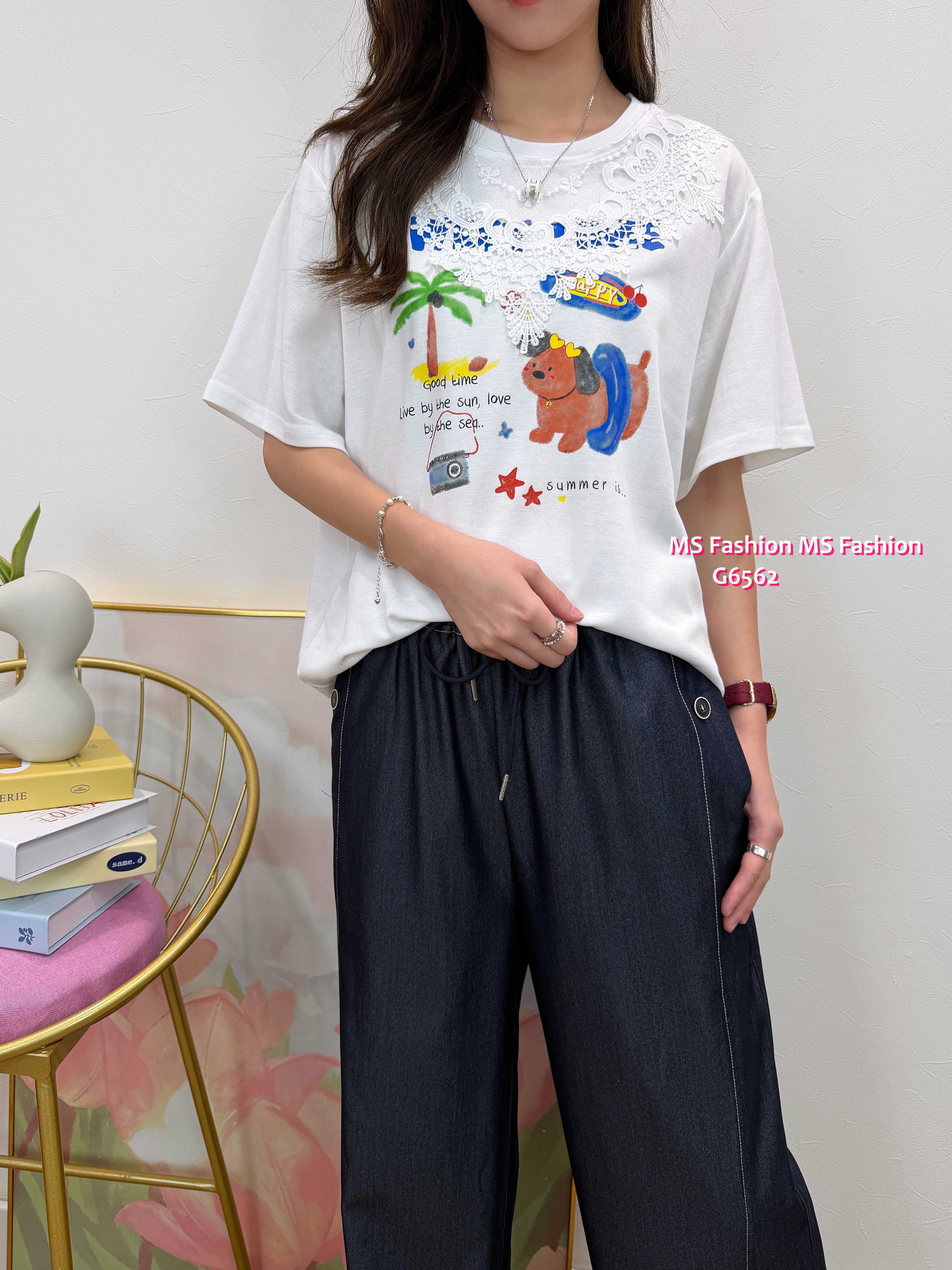 G6562 可愛狗狗字母top