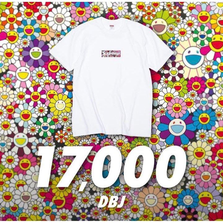 Supreme x 村上隆「花與骷髏」Box Logo Tee | Sweetie Office