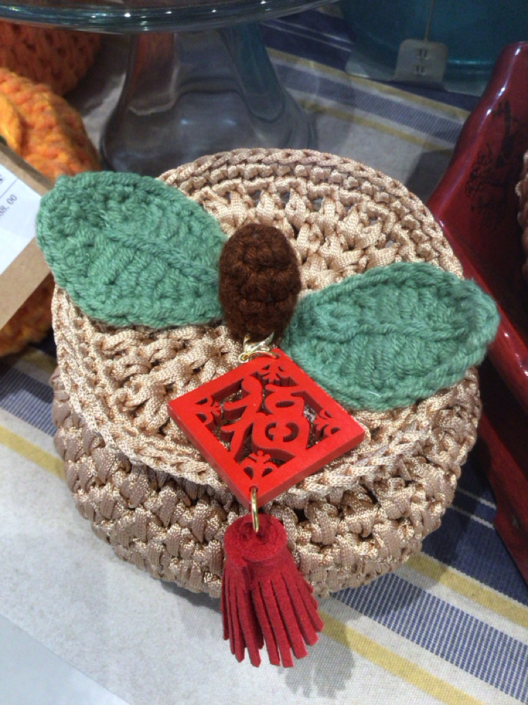 Janngam 農曆新年手織系列