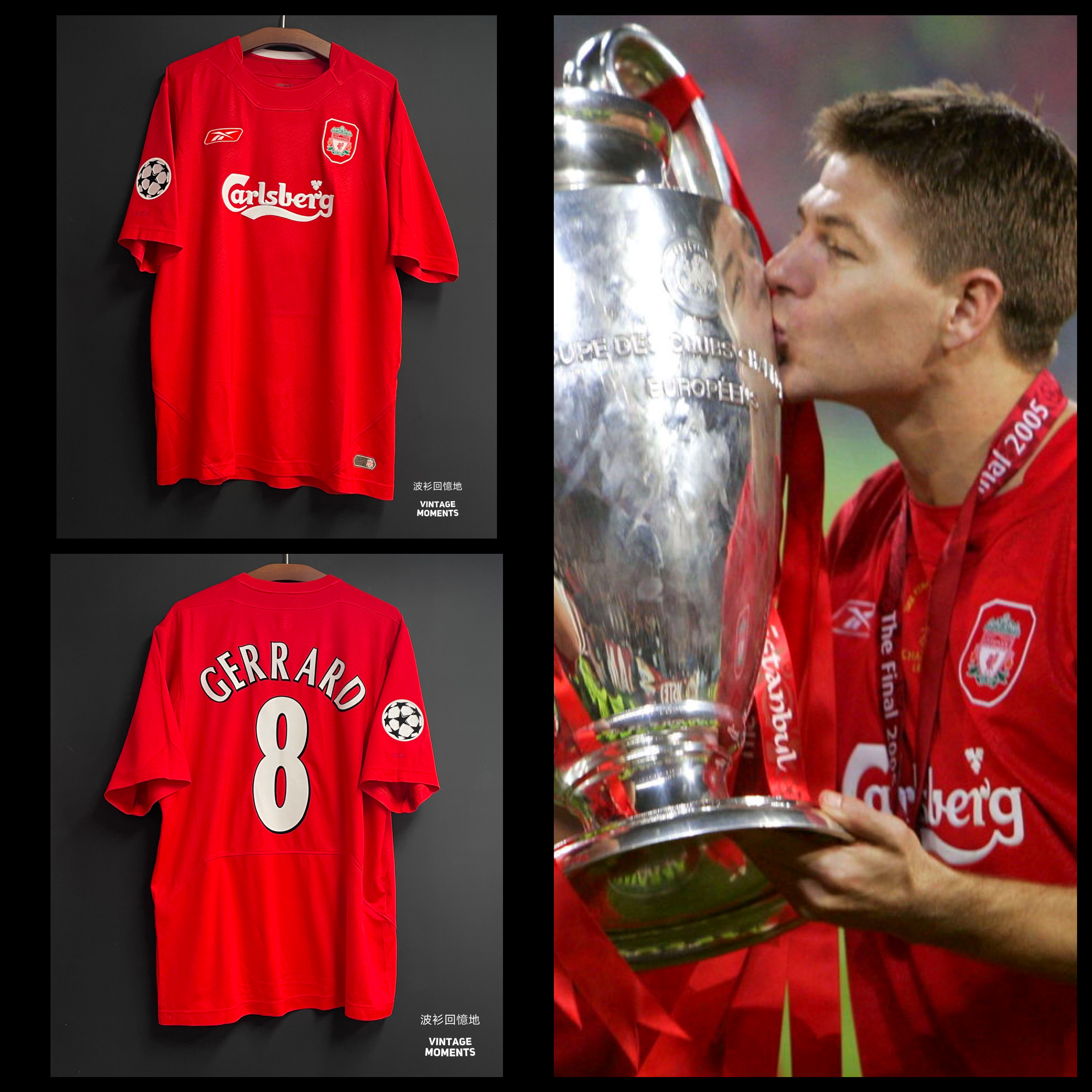 利物浦04/05主場 謝拉特 LIVERPOOL HOME GERRARD