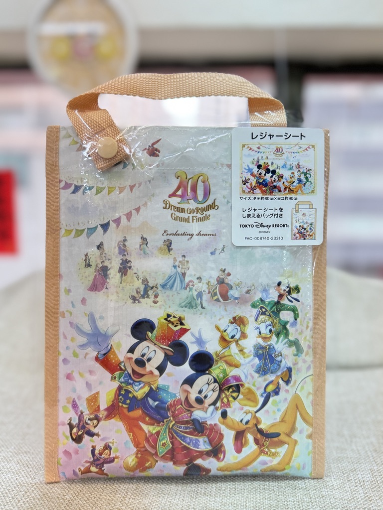 [現貨] [東京迪士尼] TOKYO DISNEYLAND 40th DREAM GO ROUND GRAND FINALE｜野餐墊  {TF2403010}