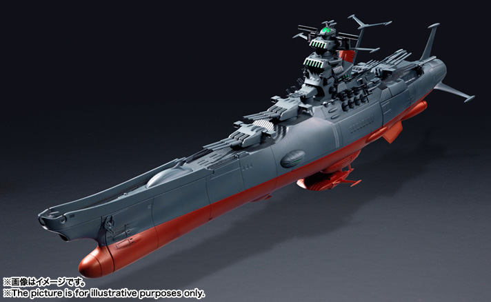 (行版) Bandai 超合金魂 GX-64 宇宙戰艦 大和號 2199 Soul of Chogokin Space Battleship Yamato 2199 (2014)