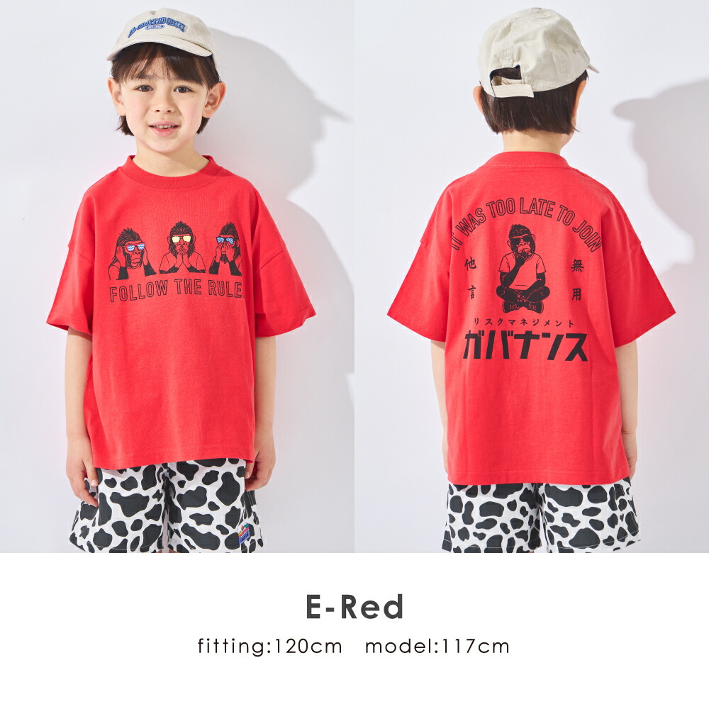 🆕【⭐訂購⭐】 🇯🇵日本直送🌀吸濕排汗 速乾 雙面印花 Graphic Tee［10款選］🌀[ELDA-0125][260513]