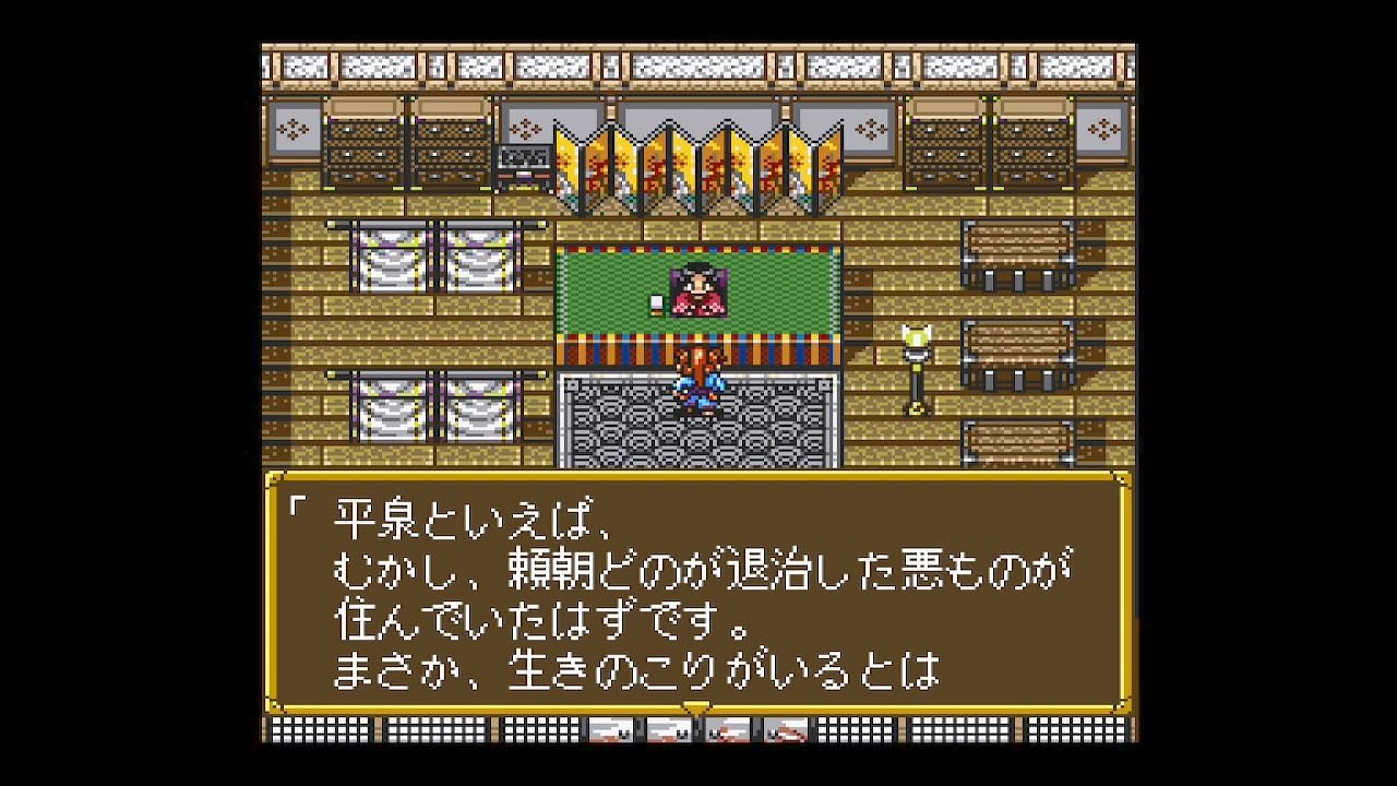 【預售 28/1/2027】NS 鬼神降臨傳 ONI / Kishin Korinden ONI to Bakumatsu Korinden ONI 日文  (日文封面) PO1289