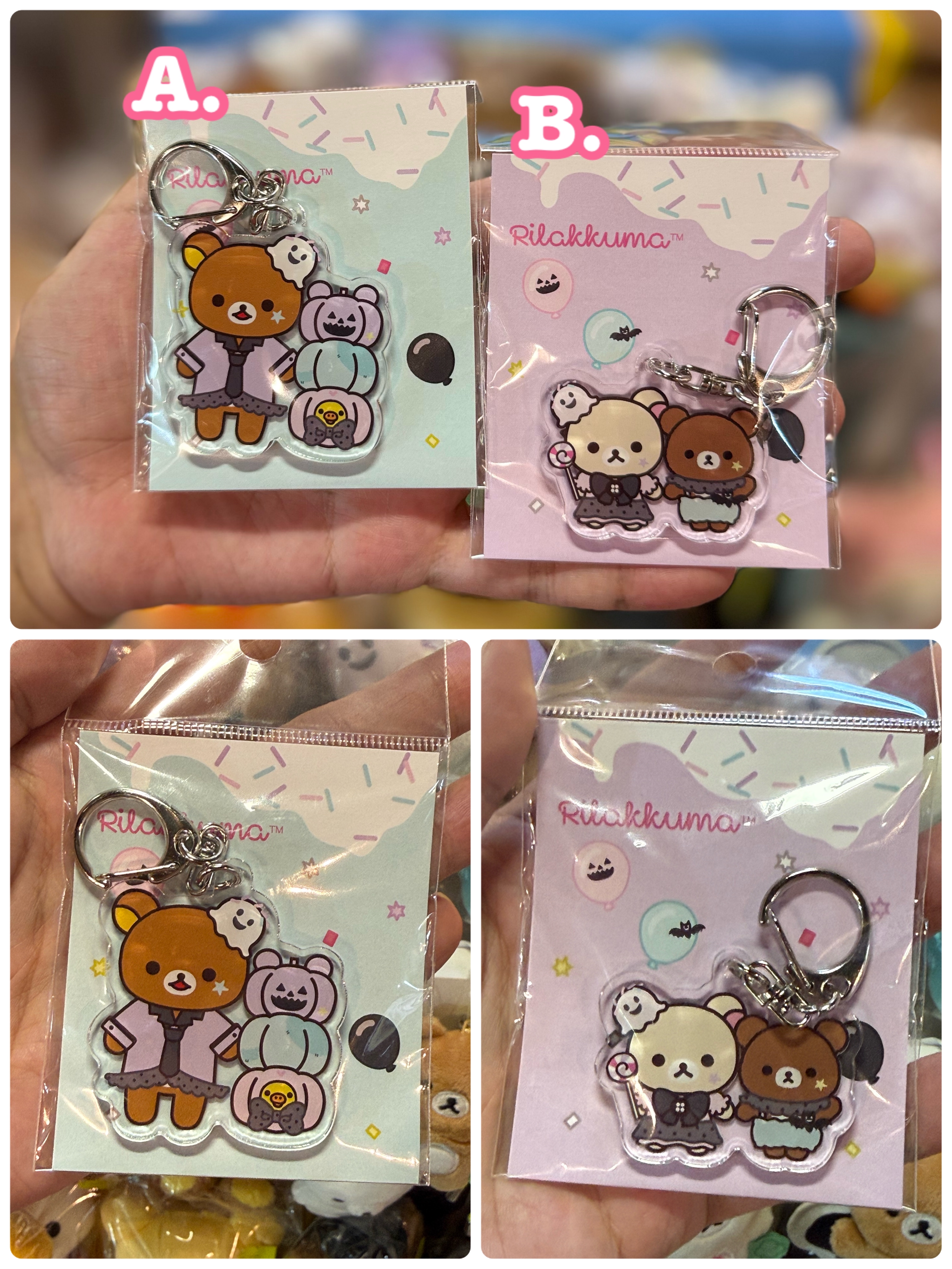 《現貨》全新日本專店限定萬聖節造型匙扣