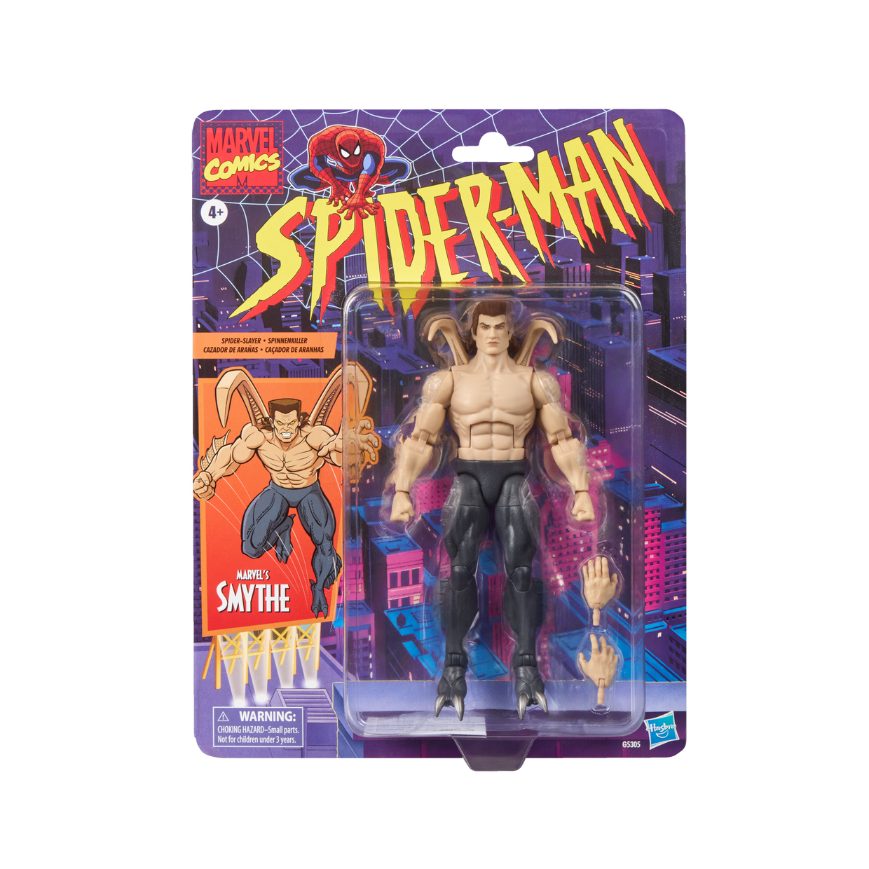 預訂商品 Marvel Legends Marvel's Smythe