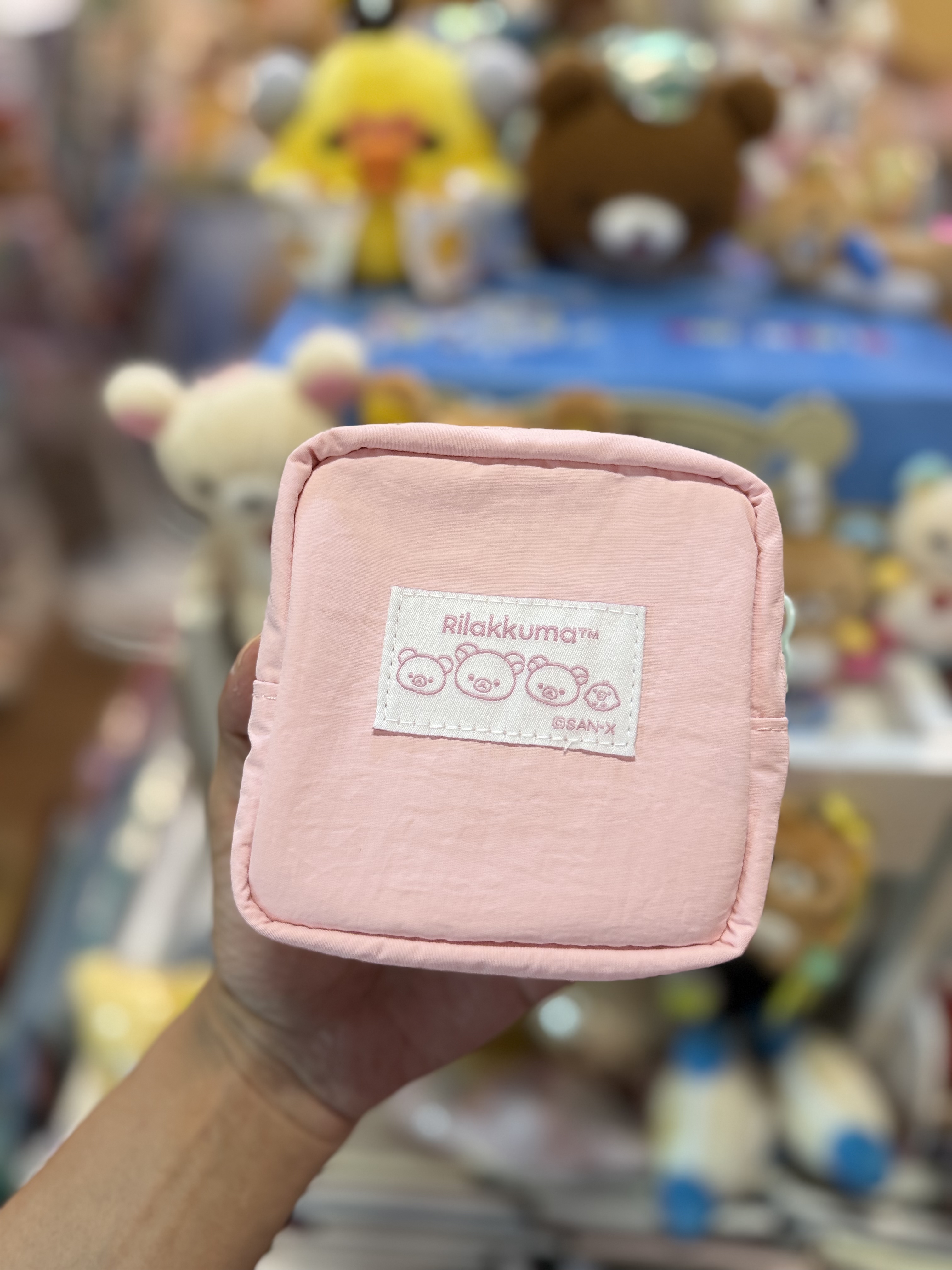 《現貨》全新rilakkuma 元組系列小化妝袋