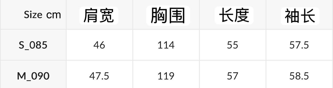 🇰🇷Whoau 小熊牛仔外套✨