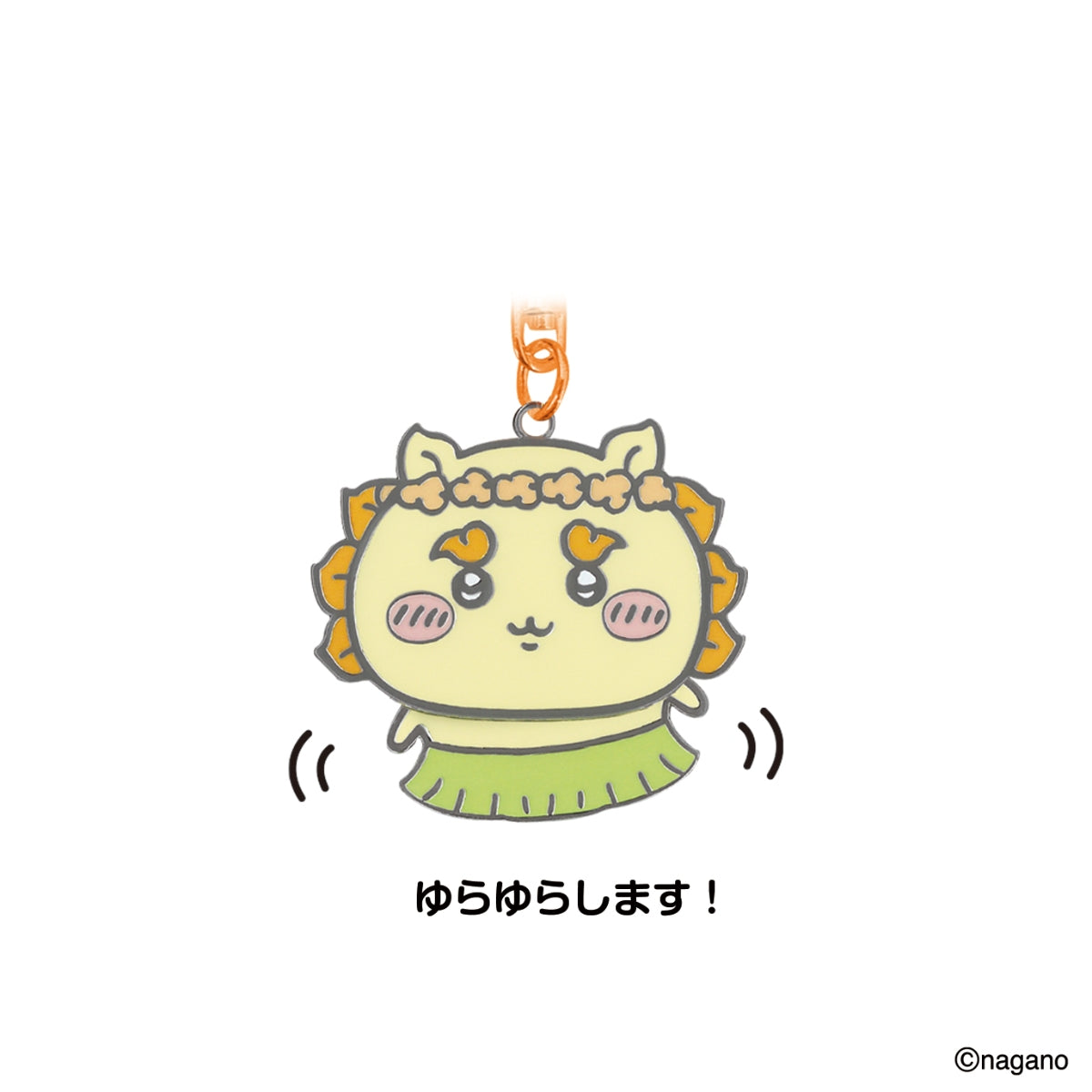 現貨｜Chiikawa ちいかわ 風獅爺 Shisa 人魚島的秘密系列 日版 搖頭公仔 鎖匙扣 (172402)
