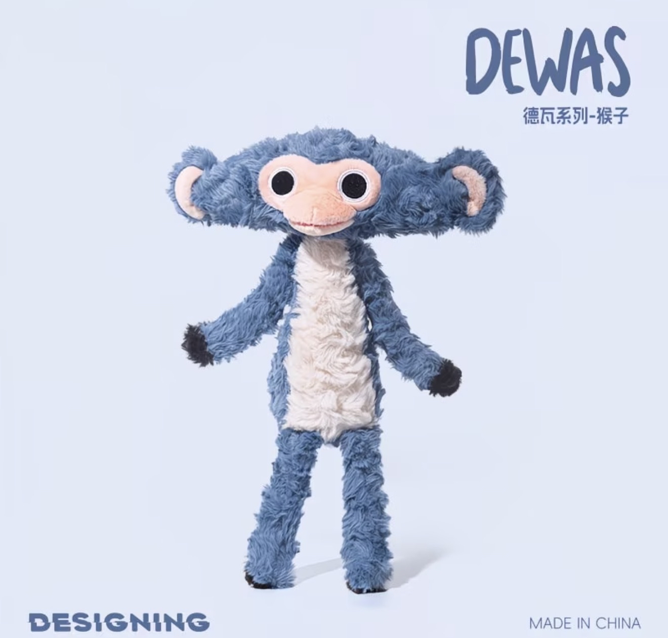 Deva Monkey