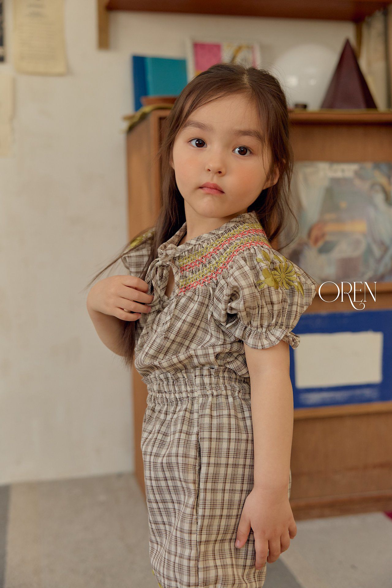 CH4447 Top Set