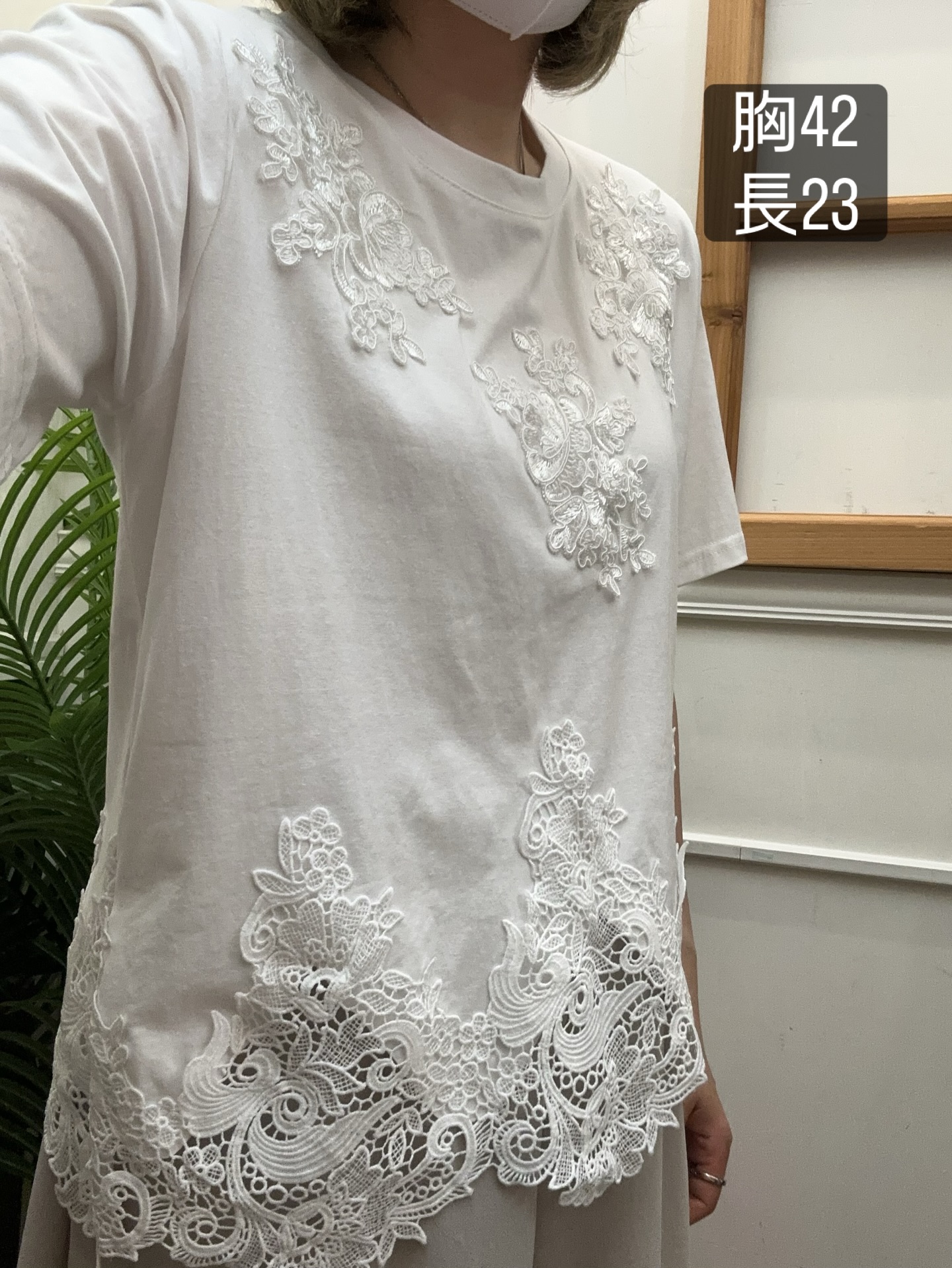 🇰🇷棉質喱士腳T