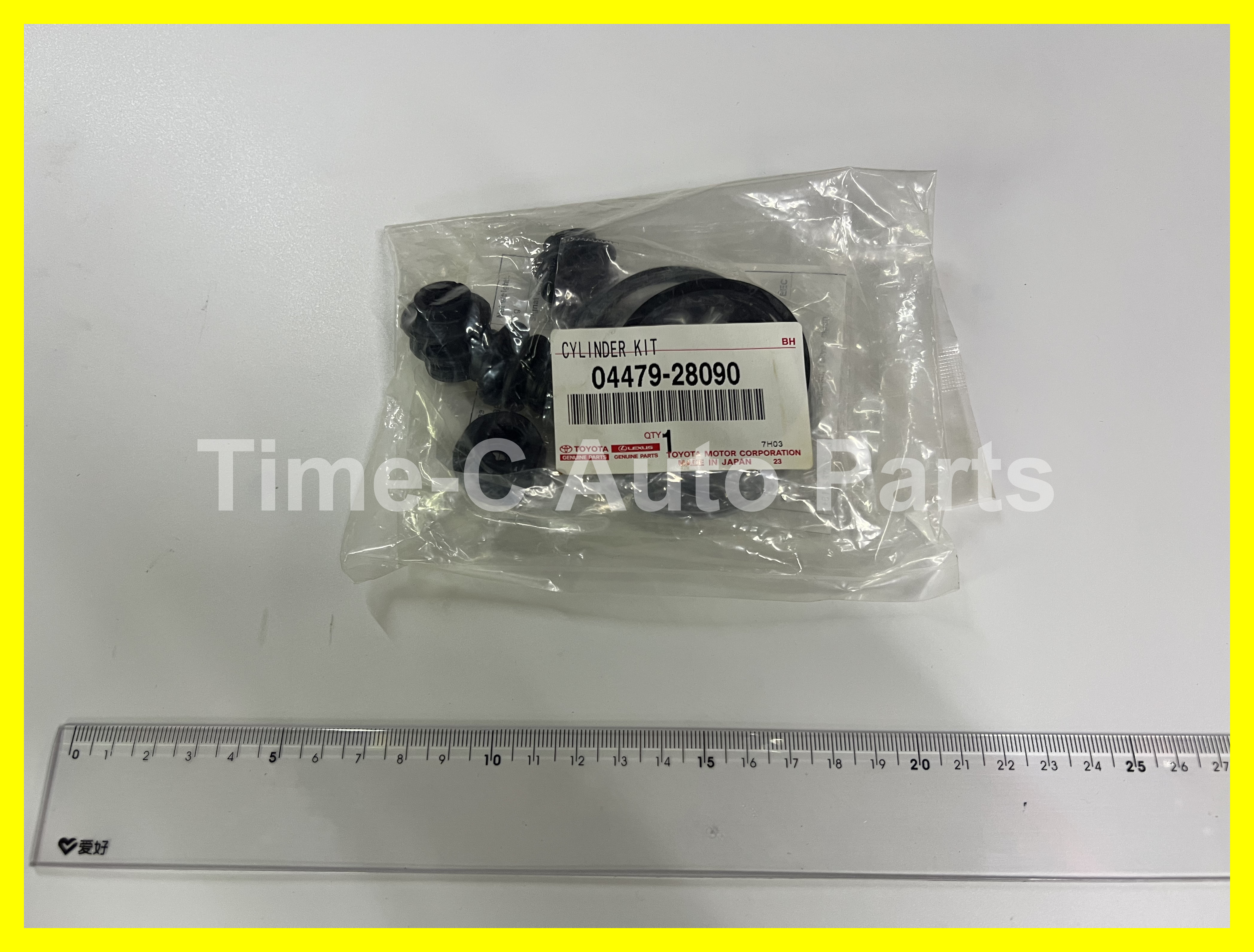 尾碟拍 04479-28090 - Toyota Noah Voxy 70系