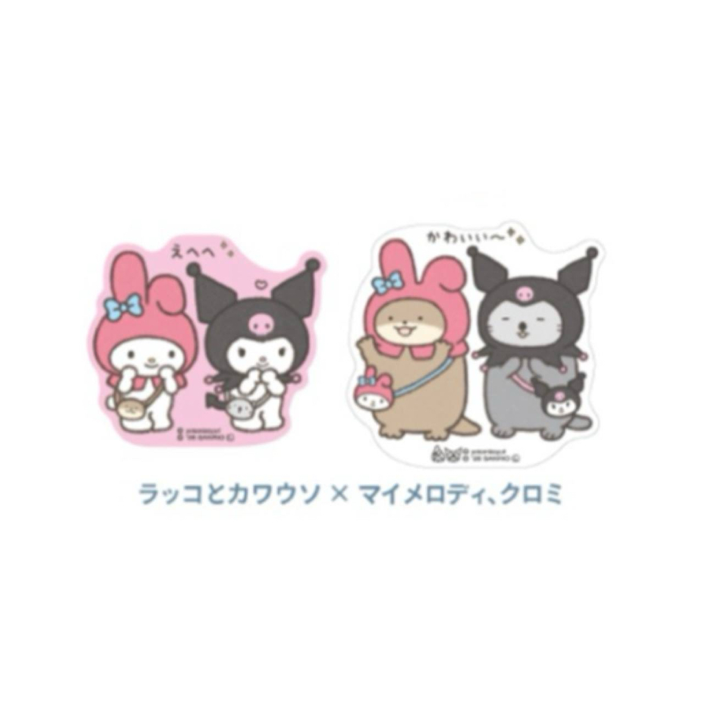 朗萌綺盟 貼紙套裝（兩枚入）｜預訂