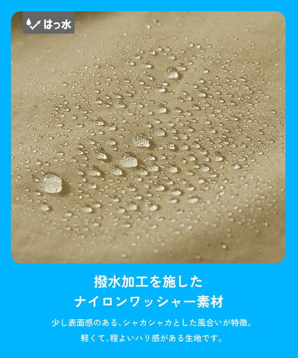 🇯🇵預訂 日本直送🇯🇵devirock七色水陸兩用防水荷葉邊短褲