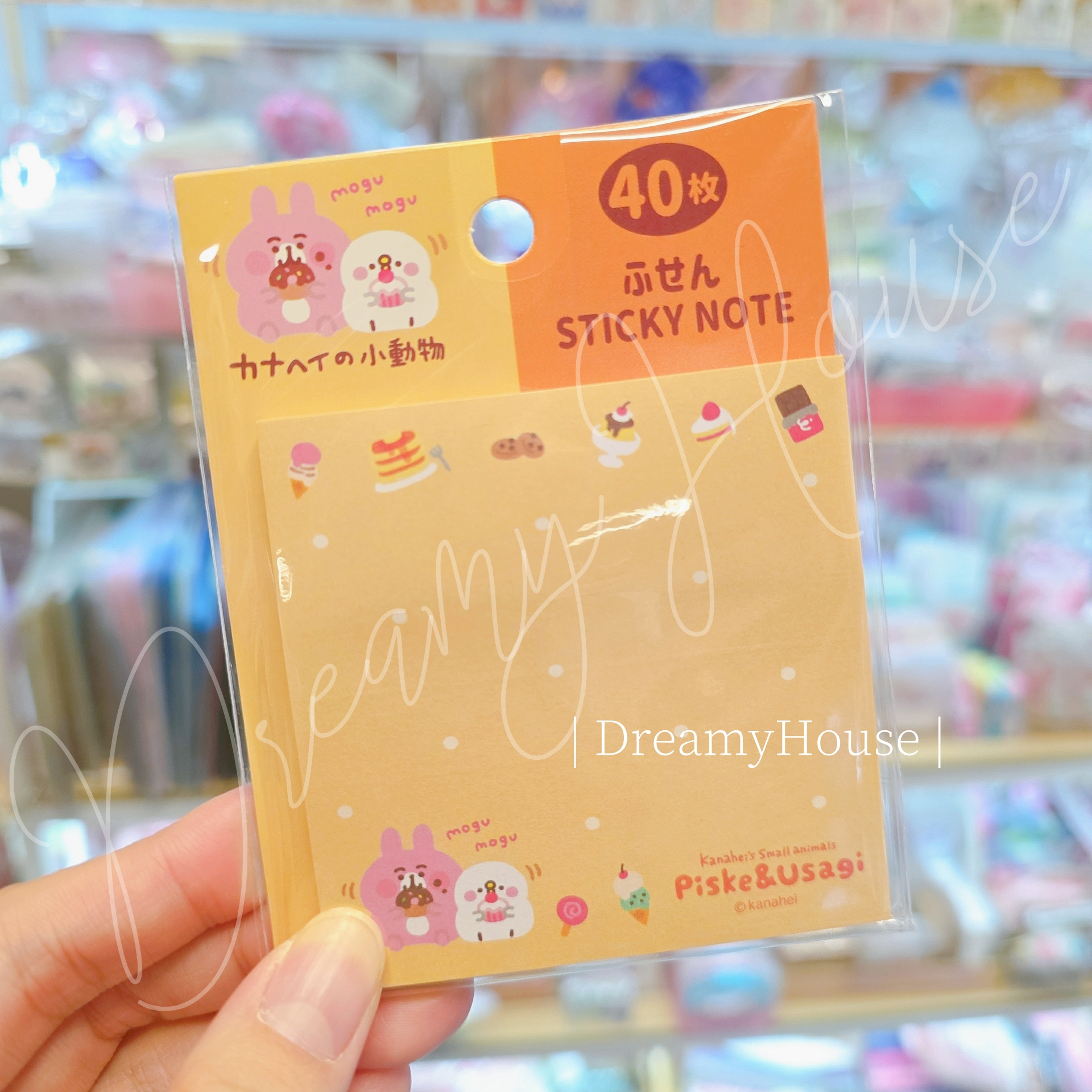 日本 kanahei 🍩Mogu Mogu Ti​​me🧁 memo sticky note